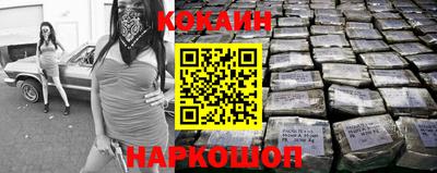 меф VHQ Донской