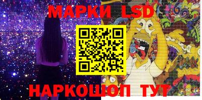 прущая мука Донецк