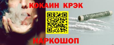 прущая мука Донецк
