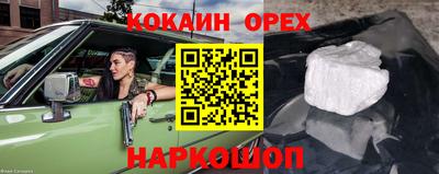 меф VHQ Донской