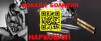 меф Дубна