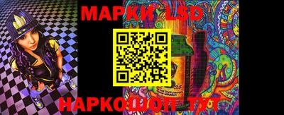 меф Дубна