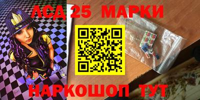 прущая мука Донецк