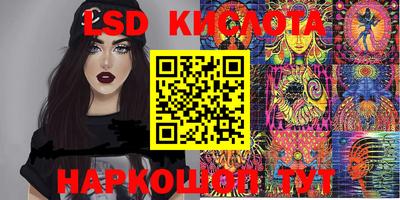 прущая мука Донецк