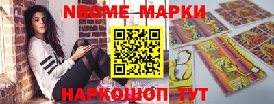 меф VHQ Донской