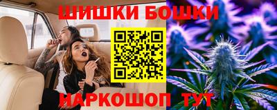 меф Дубна