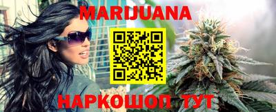 прущая мука Донецк