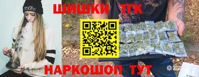 меф VHQ Донской