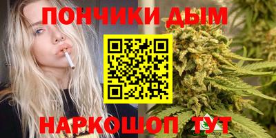 меф Дубна