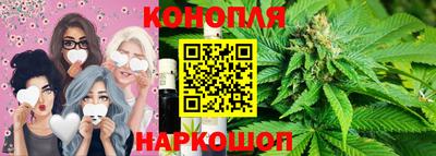 меф Дубна