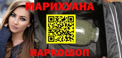 прущая мука Донецк