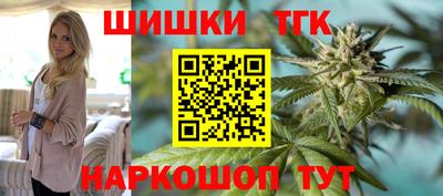 меф VHQ Донской