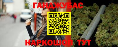 меф Дубна