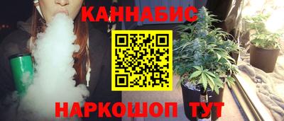 меф VHQ Донской