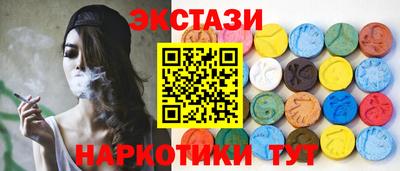 меф VHQ Донской