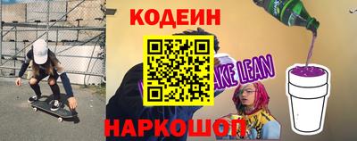 прущая мука Донецк