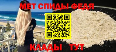 прущая мука Донецк