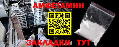 прущая мука Донецк