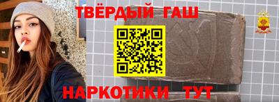 меф VHQ Донской