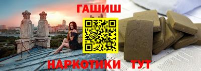 прущая мука Донецк