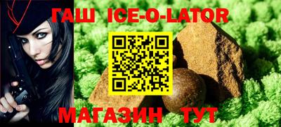меф VHQ Донской